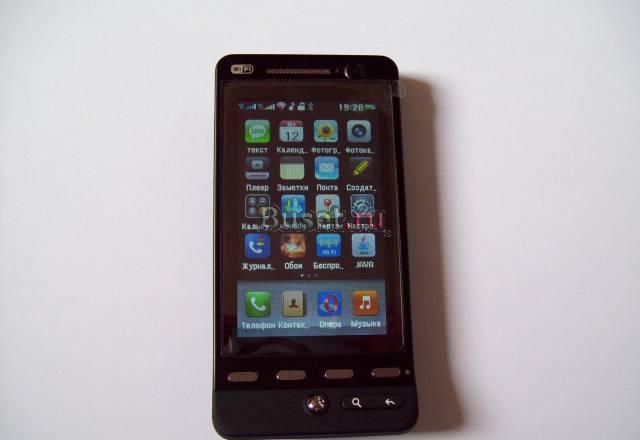 Новый iPhone WG3 Санкт-Петербург