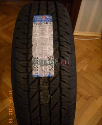 Продаю новую шину 1 шт Р265/75R16 за 3500 руб торг Москва