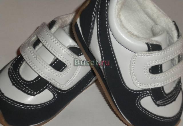 Вещи и аксессуры до 6мес много нового Москва