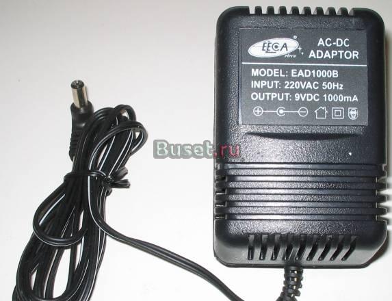 Сетевой адаптор-новый Москва