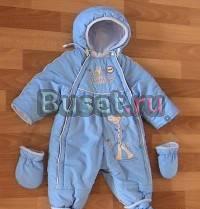 Детский комбинезон-трансформер PIK Москва