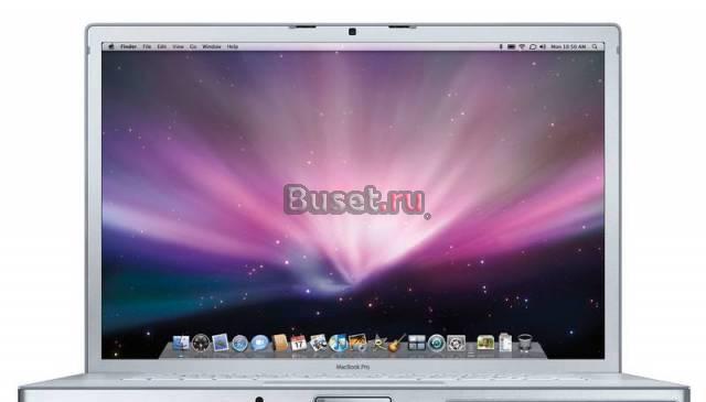 Продам новый MacBook Pro 13" Москва
