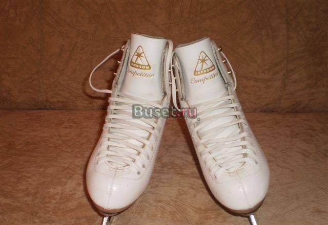 Коньки Фигурные Москва