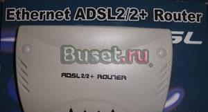 Adsl2/2+ Роутер NEC X825 Annex B Санкт-Петербург