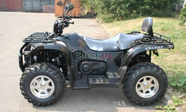 Квадроциклы stels 500 GT Москва