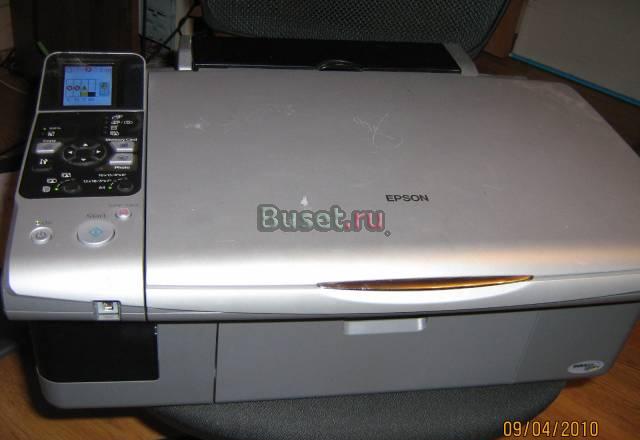 Мфу epson Санкт-Петербург