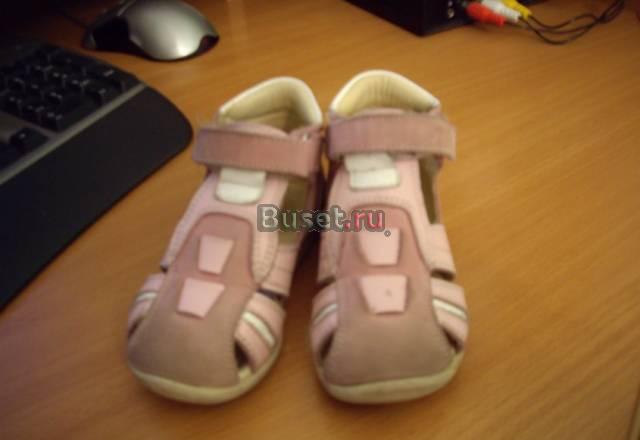 Босоножки фирмы ортопедия Москва