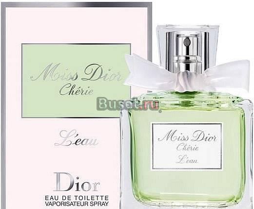 Дёшево настоящая парфюмерия Москва