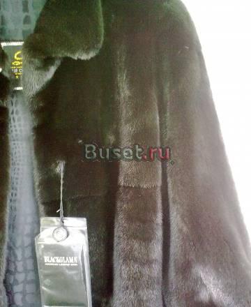 Blackglama-Новая 44-46р-р Москва