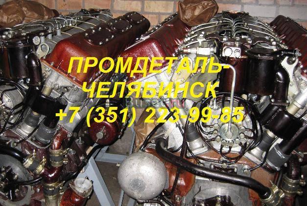 Дизельный двигатель В46-5су Москва