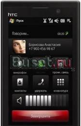 Продам HTC MAX 4G Yota (рст) Москва