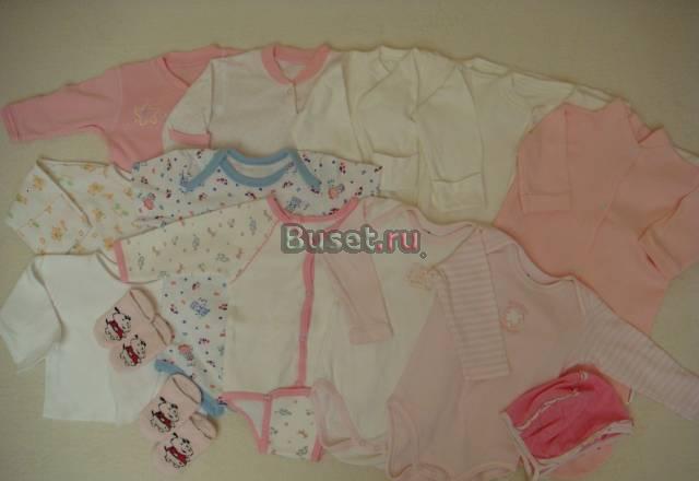 Пакет вещей для девочки 62 см Москва