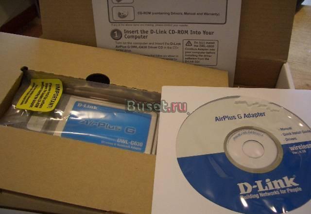 Wi-Fi адаптер (Сетевая карта) D-link DWL-G630 Москва