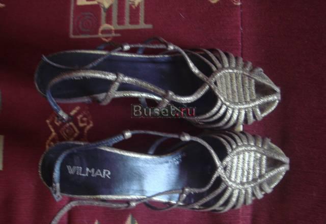 Босоножки Самара