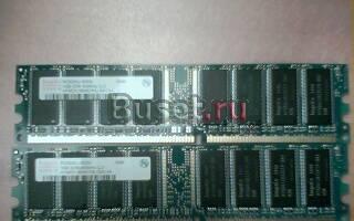 Оперативная память - 1Gb Саратов