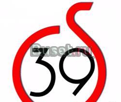 Ремонт компьютеров, ноутбуков, принтеров. 77-05-66 Калининград