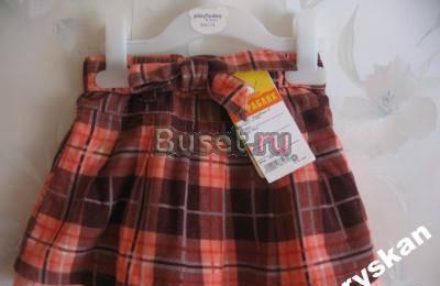 Юбочка и колготки. Новая. Лосось. Play Today Москва