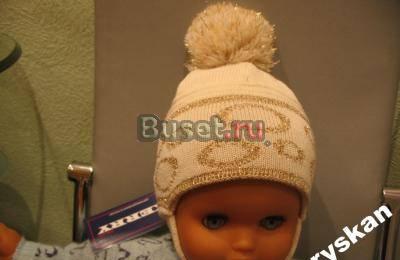 Шапка kerry 44 размер. Новая Москва