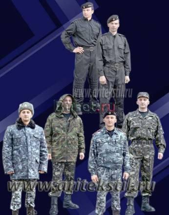 Летняя зимняя парадная форма для мвд Уфа
