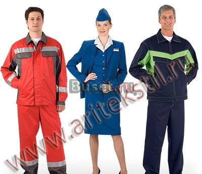 Летняя спецодежда,зимняя спецодежда Казань