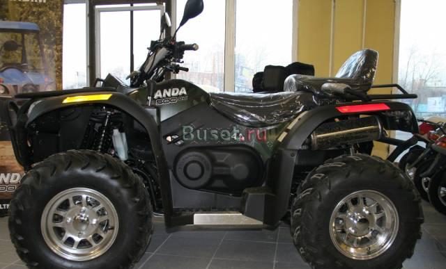 Квадроциклы panda-500 cc Москва