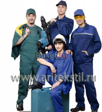 Летняя спецодежда,зимняя спецодежда Уфа