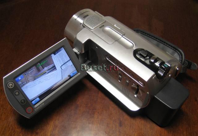 Sony DCR-SR300E Москва