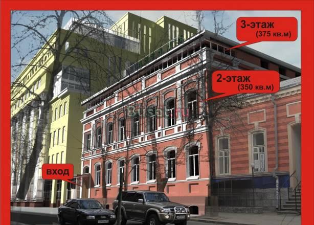 Сдам в аренду помещение от собственника ул.Минина Нижний Новгород