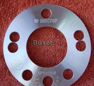 Проставки для Пежо,Ситроен,Вольво Москва