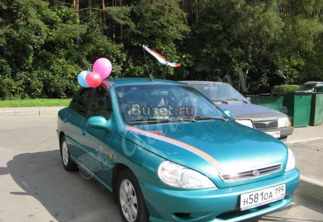 Kia Rio, 2002 Москва