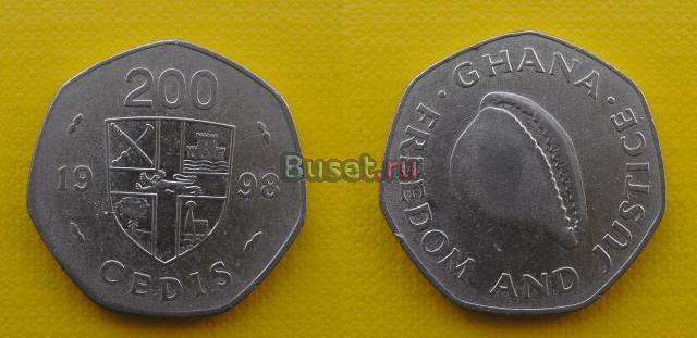Гана 200 седи 1998г Челябинск