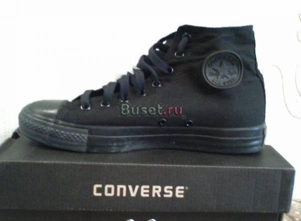Кеды Converse Тольятти