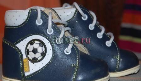 Cкороход Орто 17 р-р Санкт-Петербург