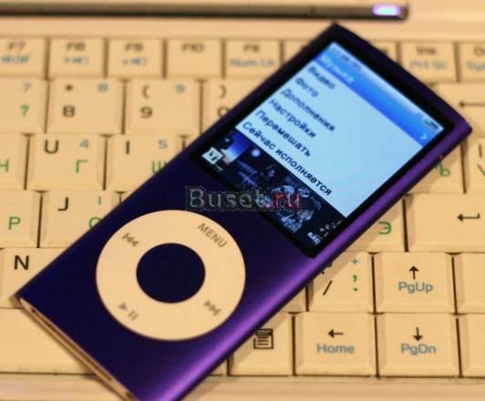 Ipod nano 4g 16gb Москва