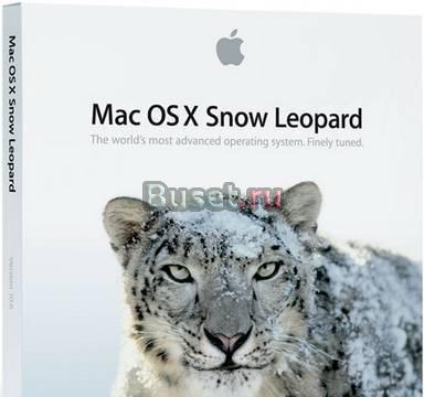 Диск Mac OS X Snow Leopard (лицензия) Москва