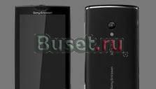 Brand  sony ericsson xperia X2 unlocked Москва