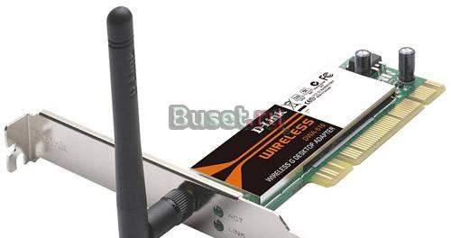 Куплю любой Wifi адаптер в пределах 400 рублей Санкт-Петербург