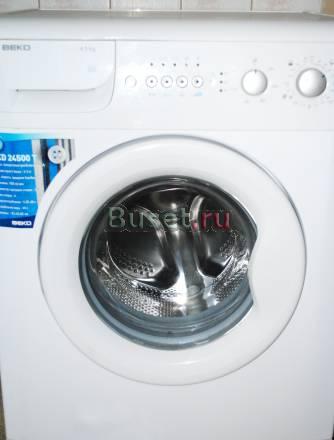 Beko WKD 24500 T Москва