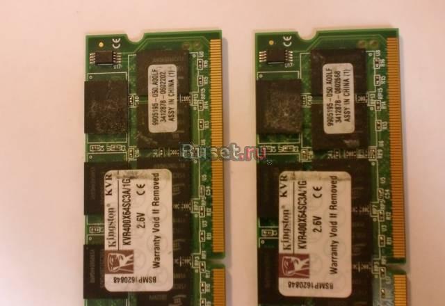 Kingston krv400x64sc3a/1 gb. две штуки Санкт-Петербург
