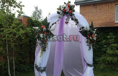 Коттедж свадебный Москва