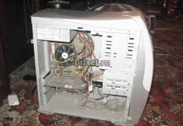 Компьютер Москва