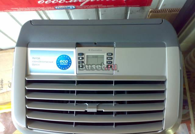 Elektrolux Москва