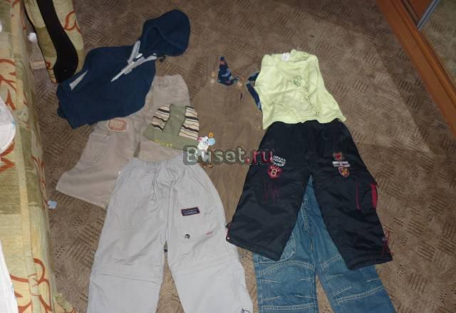 Детская одежда Москва