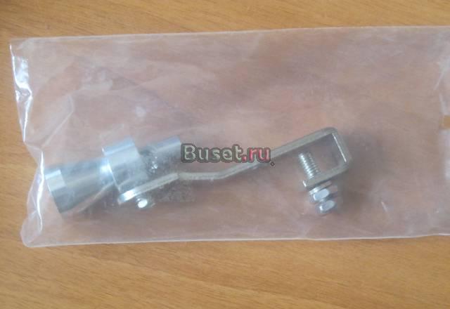 Exhaust Pipe Whistler Москва