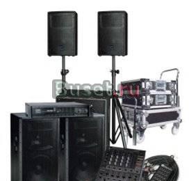 Прокат звукового оборудования по бросовым ценам Люберцы