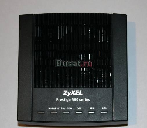 Zyxel P-660RU EE (Annex A) Москва