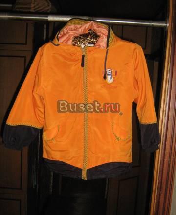 Ветровка Санкт-Петербург