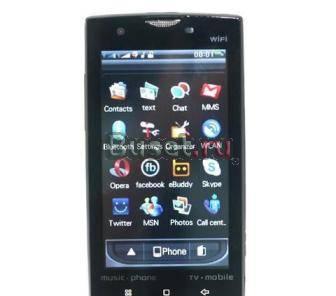 Sony Ericsson xperia X10 Москва
