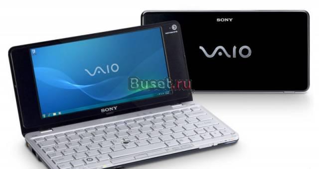Куплю нетбук Sony Москва