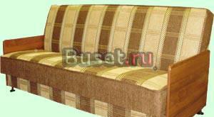 Диван " книжка " 2-х сп.  -доставлю Москва